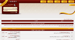 Desktop Screenshot of klabiya.net